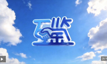 互鉴丨中埃携手：交得其道 千里同好