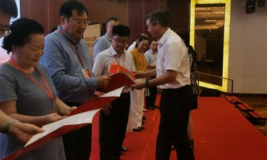 广西民办教育如何实现高质量发展，这场大会告诉你→