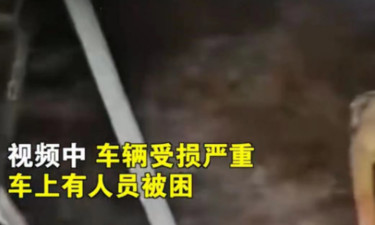 突发落石！致6死9伤