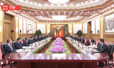 独家视频丨习近平：中西两国树立了不同历史文化、不同社会制度国家友好相处、共谋发展的典范