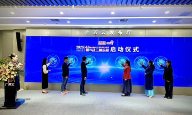 三把钥匙，解锁幼儿专注力难题！π动三脑乐园团队发布AI赋能幼教新方案