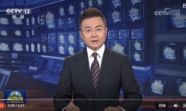 【新思想引领新征程·非凡“十四五”】大科学装置建设全面提速 筑牢科技强国基石