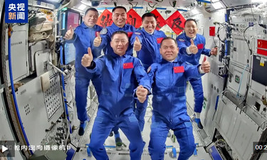 宇宙级全家福，中国有7张了！