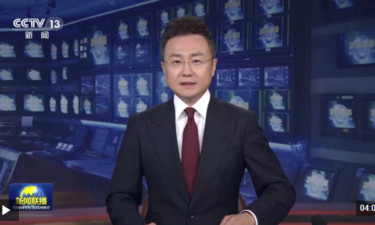 在中国式现代化进程中更好建设美丽新疆——习近平总书记出席新疆维吾尔自治区成立70周年庆祝活动温暖激励新疆各族干部群众