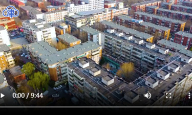 正确政绩观｜世昌里社区的“三问三答”