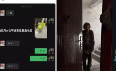 一张图，吓坏整个小区！多地发生闹剧