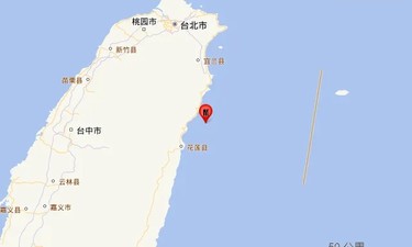 台湾花莲县海域发生4.2级地震