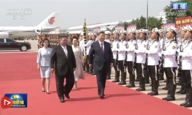 习近平出席金正恩举行的欢送仪式