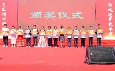 南宁市第二十九中学举行2026年班级经典诵读暨班级合唱比赛