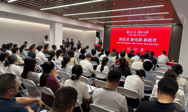 探索“三新”融合实践：“数字一大·初心之旅”广西站举办特色主题党日活动