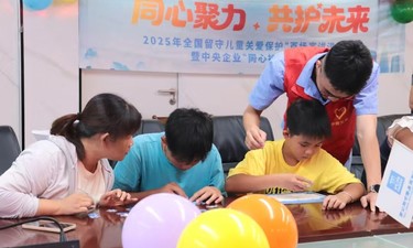 广西深海管网项目举办2025年全国留守儿童关爱保护“百场宣讲进工地”活动