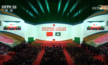 【央視快評】不斷開創(chuàng)“一國兩制”事業(yè)高質(zhì)量發(fā)展新局面
