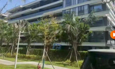 海南一套临海小区洋房将被1元起拍：建筑面积126平方米，系涉刑资产，评估价超200万元