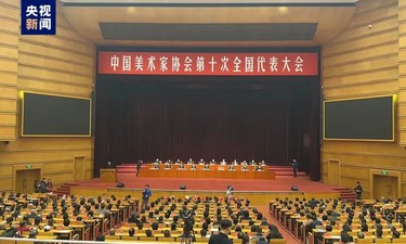 陈道明当选影协主席