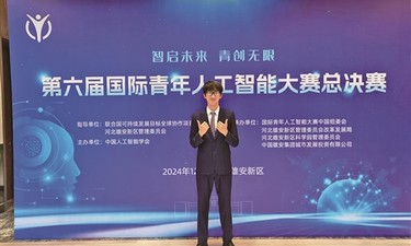 孟德昕：从追赶到超越，秘诀是勤能补拙丨青春闪光的广西学子