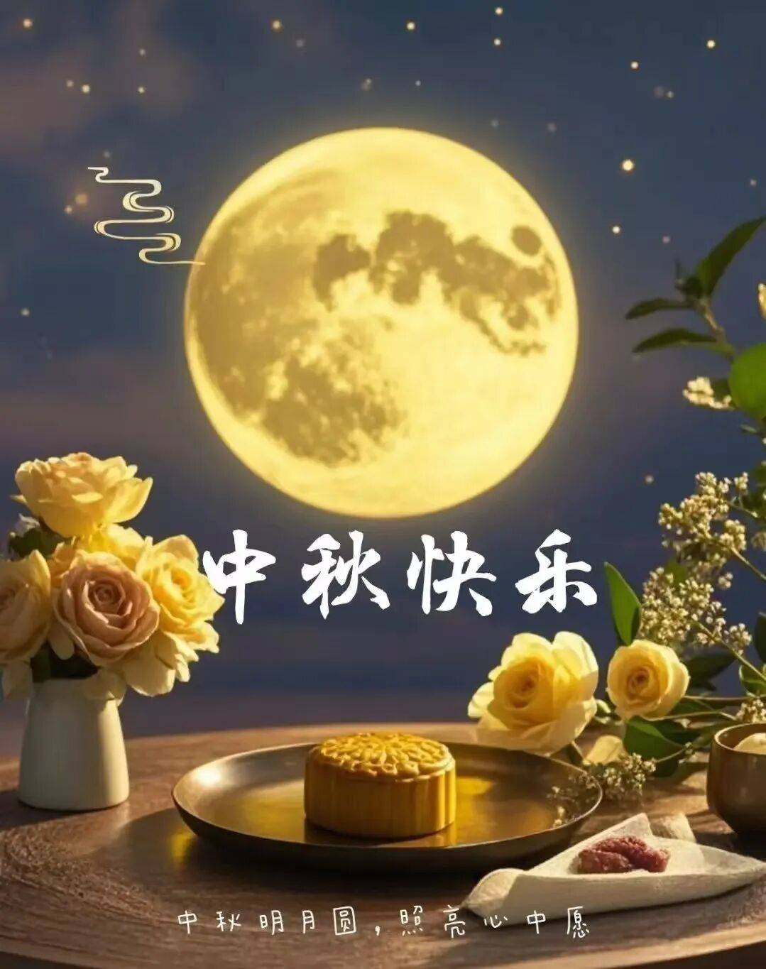 标题图、图11.jpg