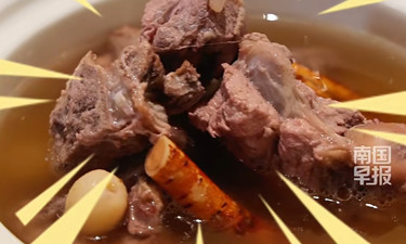 视频 | 湿气太重，人显胖！专家手把手教你做五指毛桃祛湿汤