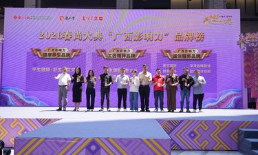 广西10大家居品牌积极参与春尚大典，并呼吁抵制低价乱象