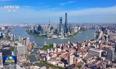 新思想引领新征程丨民生为本 上海建设宜居城市