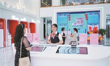 贴息政策发布，银行纷纷跟进 | 关注消费贷款领域“国补”·响应篇