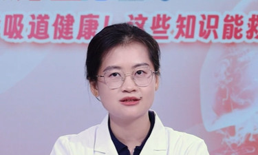 视频 | 抗流感药物怎么选？用药攻略请收好