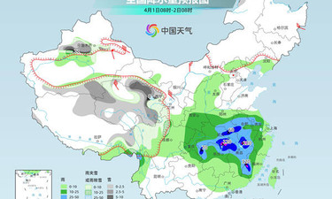 未来3天南方新一轮强降雨过程上线，北方地区迎降温
