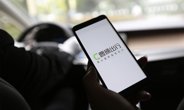 吉利控股李书福：曹操出行将作为Robotaxi重要的商业化载体，打造全球领先的科技出行平台