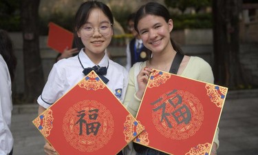 新华时评丨拉紧人心民意纽带——推动中美关系持续稳定健康向前发展系列评论之三