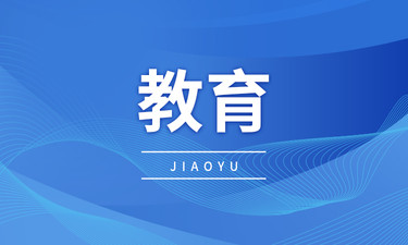 东盟与中日韩积极应对老龄化能力建设培训在南宁启动