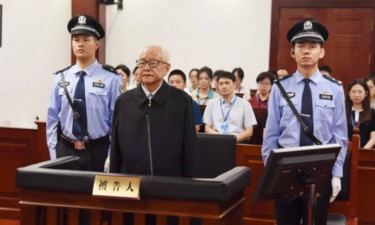 非法收受財(cái)物8191萬余元！70歲杜梓一審被判15年