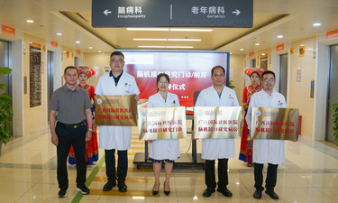 截瘫患者重新站起来了！ 广西这家医院将打造脑机接口全闭环服务体系