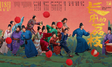 票房破59亿元！今年暑期档有何看点
