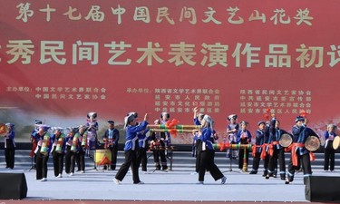 响彻云霄！壮族铜鼓舞惊艳亮相