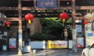 广州一小区给全体业主分红30万元