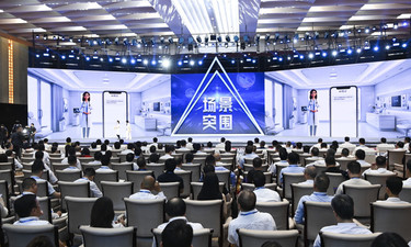 AI这股热潮为何能在广西火起来
