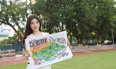 《足够精彩》世界杯特刊今日出街！赛程、看点、购彩攻略……一刊了解