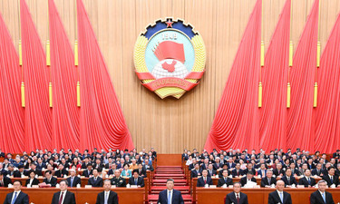 全國(guó)政協(xié)十四屆四次會(huì)議閉幕 習(xí)近平等出席