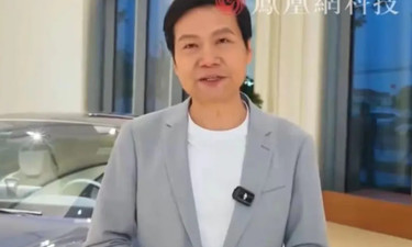 “雷军”一边骂人一边要捐款？本人回应