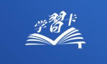 学习卡丨“推进中国式现代化，要把水资源问题考虑进去”
