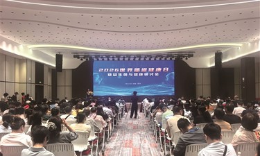 不再依赖进口！国内自主研发益生菌守护宝宝肠道健康-2026世界肠道健康日益生菌研讨会在吴江举行