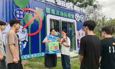 来宾市象州县禁毒微基地正式揭幕，政企社多方联动共建立新阵地