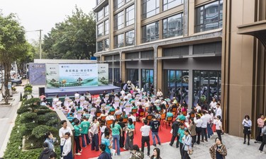 大沙田芯藏奢境，荣旺・臻品开启生态人居新章