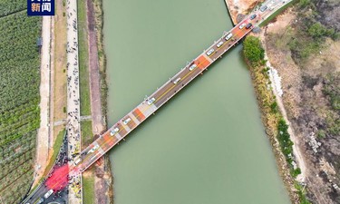 广州南沙三民岛保通便桥投用，保障民众出行