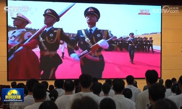 习近平总书记在纪念中国人民抗日战争暨世界反法西斯战争胜利80周年大会上的重要讲话在广大青年中引发热烈反响