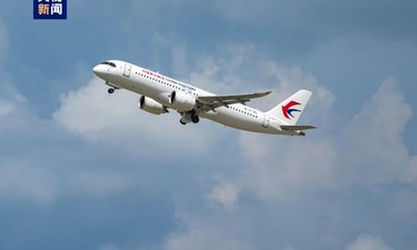 新一架国产C919“入列”， 执飞沪蓉快线