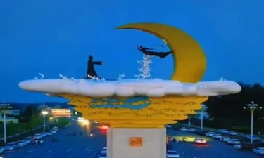 平顶山再通报“鲁山花715万修建牛郎织女雕塑”：核定造价207万，住建局主要负责人被免职，4人获刑