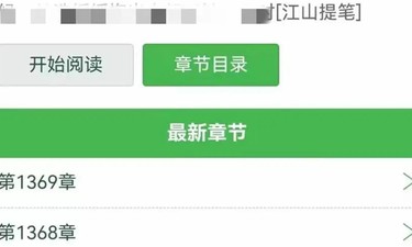小说写到200多章，却被盗版续写到1000多章！原作者都觉得“卷得夸张”
