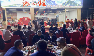 “池味巴瑶”新店开业 南丹特色庖汤宴香飘南宁