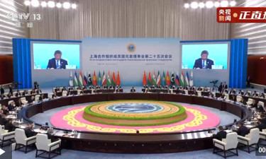 习近平：尽快建成上海合作组织开发银行