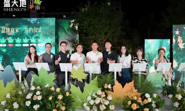 焕新开街！南宁新晋网红打卡地，就在江南盛天地